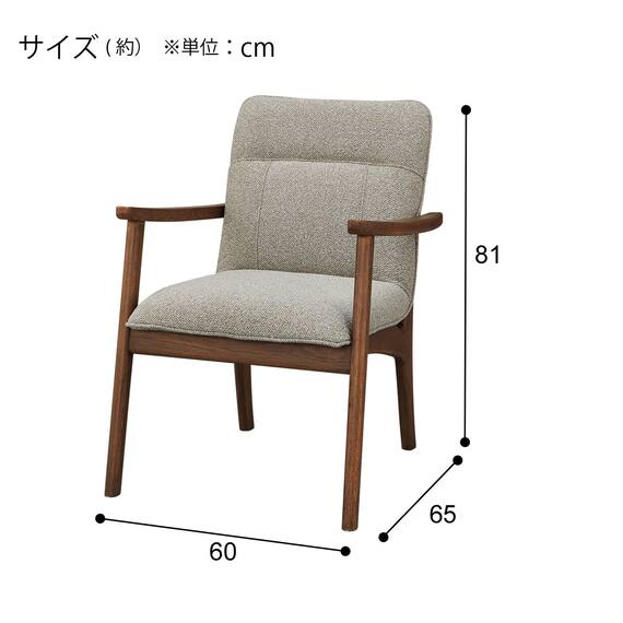 ダイニングテーブル5点セット(MF508 MBR) 18枚目画像