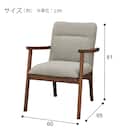 ダイニングテーブル5点セット(MF508 MBR) 18枚目画像