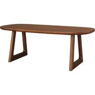 ダイニングテーブル(MF508 200)