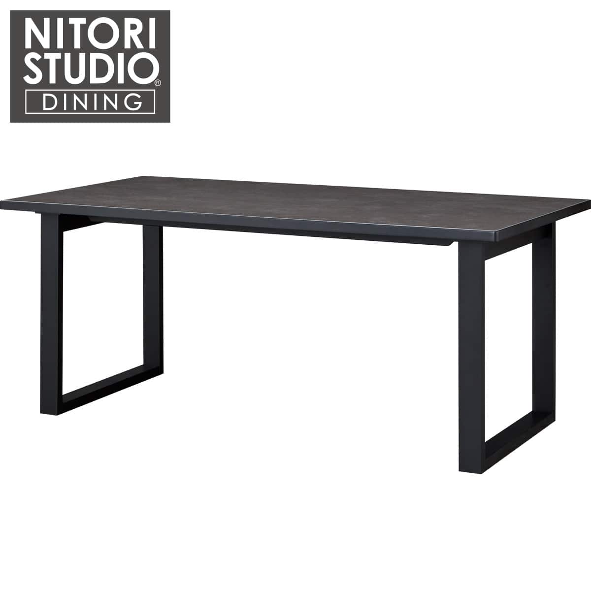 セラミックトップテーブル(Nコレクション T-11U 165A BK/GY) | ニトリ