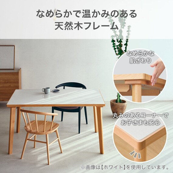 セラミックトップテーブル(NコレクションT-12 165A BK/GY) 4枚目画像