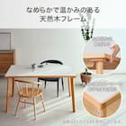 セラミックトップテーブル(NコレクションT-12 165A BK/GY) 4枚目画像