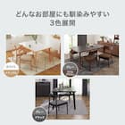 セラミックトップテーブル(NコレクションT-12 165A BK/GY) 10枚目画像