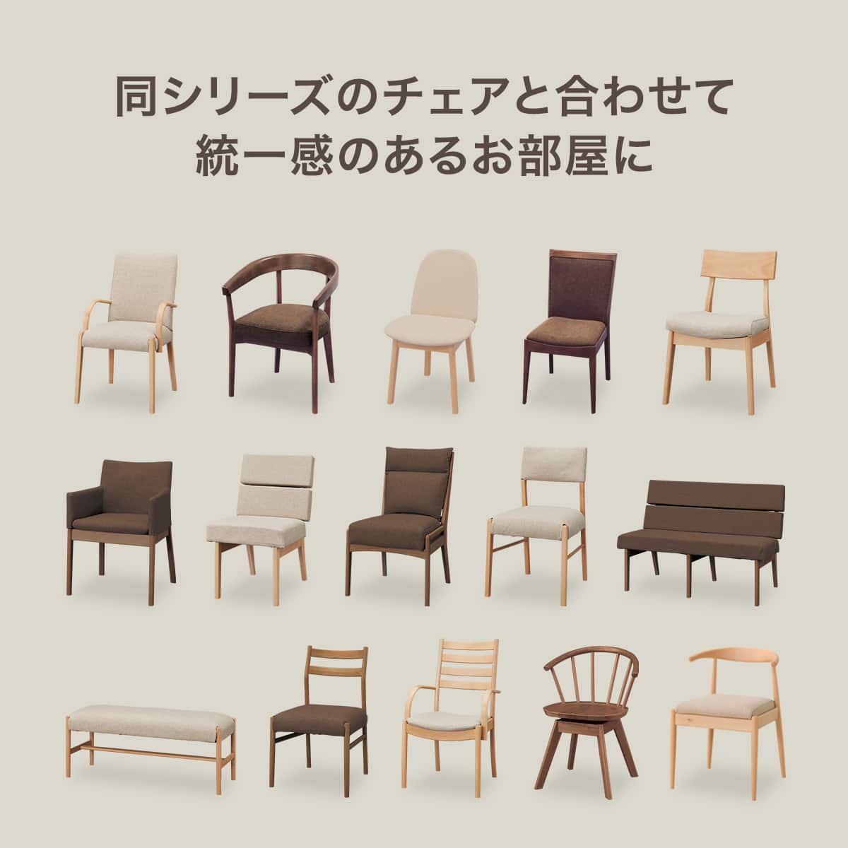 セラミックトップテーブル(Nコレクション T-11U 150A NA/TWH) | ニトリ