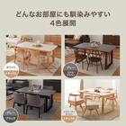 セラミックトップテーブル(Nコレクション T-11U 135A NA/TWH) 9枚目画像