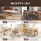 セラミックトップテーブル(Nコレクション T-11U 135A NA/TWH) 11枚目画像