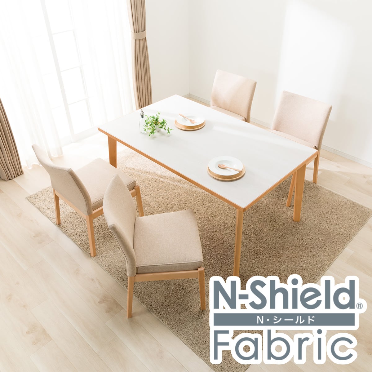 ダイニングテーブル5点セット(Nコレクション T-12 135A BK/GY/チェアC