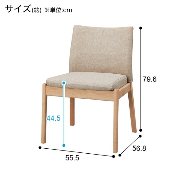 傷・汚れに強いファブリック ダイニングテーブル4点セット(T-12 135A NA/TWH/DC C-50/ベンチ B-34） 31枚目画像