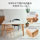 傷・汚れに強いファブリック ダイニングテーブル4点セット(T-12 135A NA/TWH/DC  C-011S/ベンチ B-34） 4枚目画像