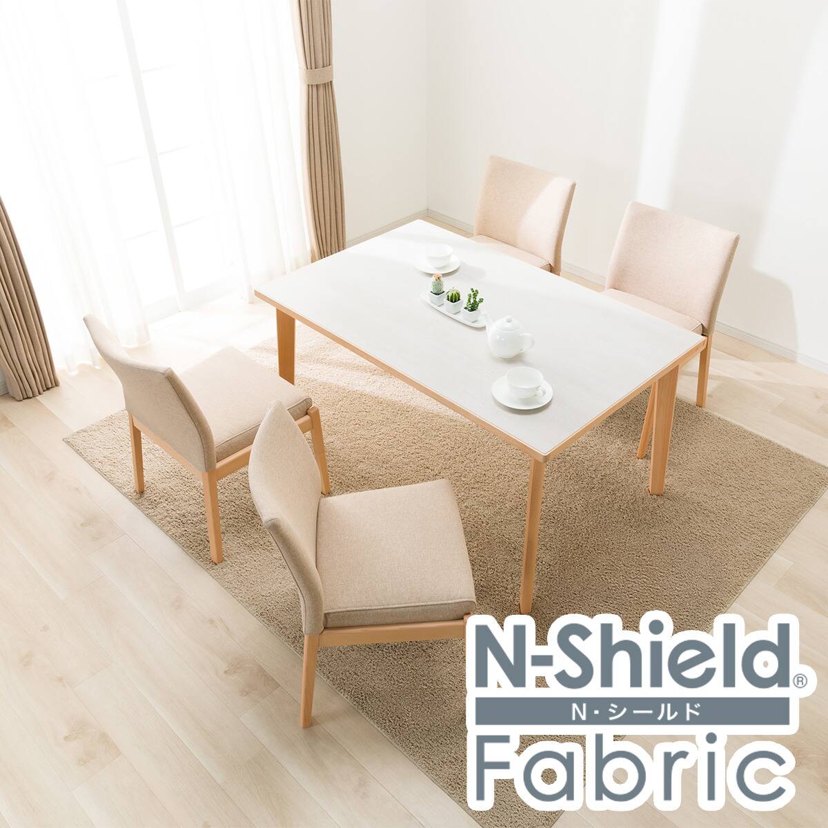 ダイニングテーブル5点セット(Nコレクション T-12 135A MBR/GY/チェアC