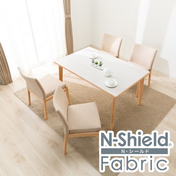 ダイニングテーブル5点セット(Nコレクション T-12 135A NA/TWH/チェア 