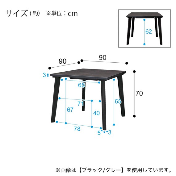 スライダー画像