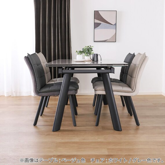 ダイニング5点セット(DTフレックスEX GY/DC GY)【島忠ホームズ商品】 2枚目画像