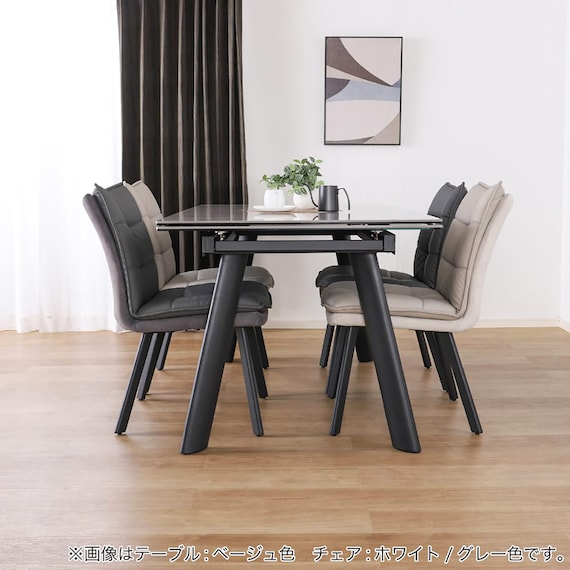 ダイニング5点セット(DTフレックスEX GY/DC GY)【島忠ホームズ商品】 2枚目画像