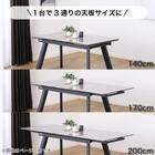 ダイニング5点セット(DTフレックスEX GY/DC GY)【島忠ホームズ商品】 4枚目画像