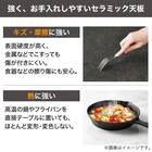 ダイニング5点セット(DTフレックスEX GY/DC GY)【島忠ホームズ商品】 7枚目画像