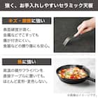 ダイニング5点セット(DTフレックスEX GY/DC GY)【島忠ホームズ商品】 7枚目画像