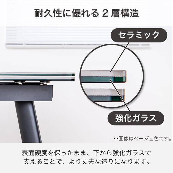 ダイニング5点セット(DTフレックスEX GY/DC GY)【島忠ホームズ商品】 9枚目画像