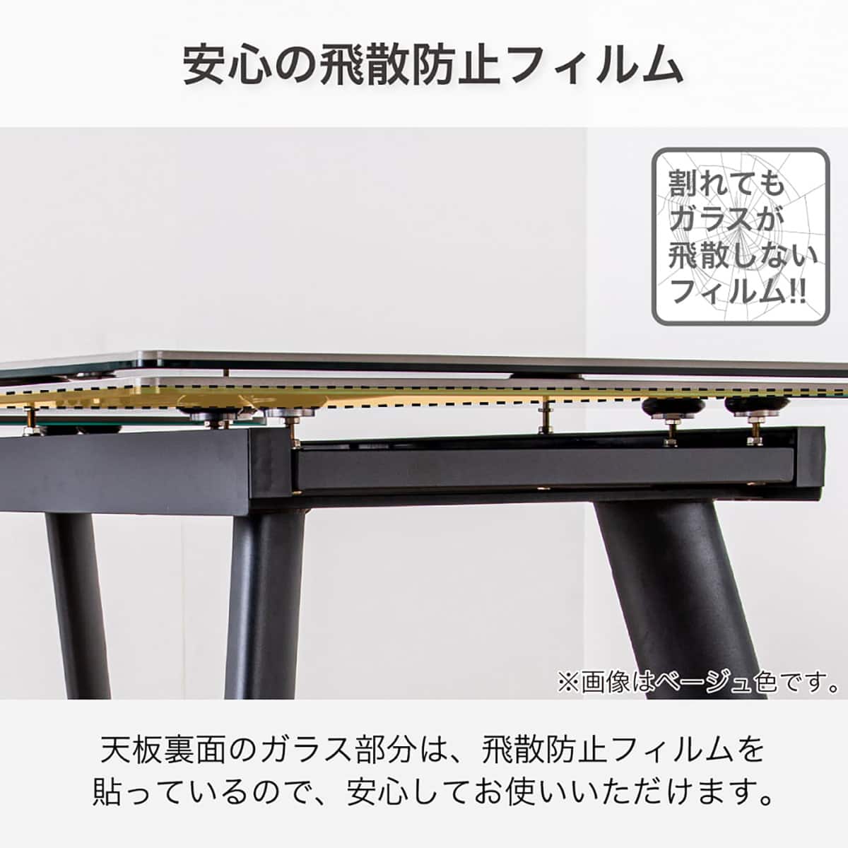 ダイニング5点セット(DTフレックスEX GY/DC GY)【島忠ホームズ商品