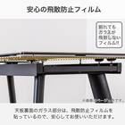 ダイニング5点セット(DTフレックスEX GY/DC GY)【島忠ホームズ商品】 10枚目画像