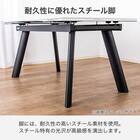 ダイニング5点セット(DTフレックスEX GY/DC GY)【島忠ホームズ商品】 12枚目画像