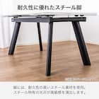 ダイニング5点セット(DTフレックスEX GY/DC GY)【島忠ホームズ商品】 12枚目画像