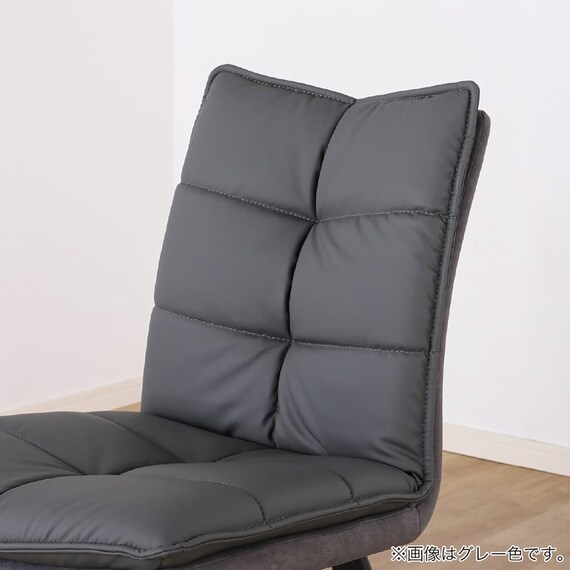 ダイニング5点セット(DTフレックスEX GY/DC GY)【島忠ホームズ商品】 14枚目画像