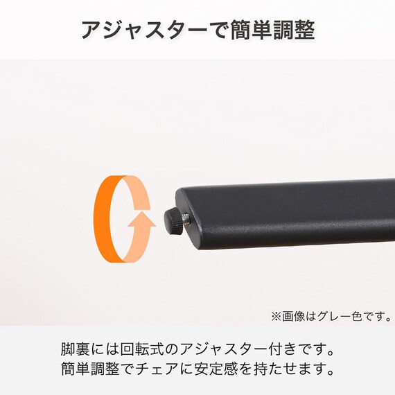 ダイニング5点セット(DTフレックスEX GY/DC GY)【島忠ホームズ商品】 19枚目画像