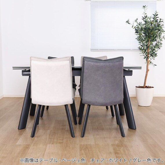 ダイニング5点セット(DTフレックスEX GY/DC GY)【島忠ホームズ商品】 21枚目画像