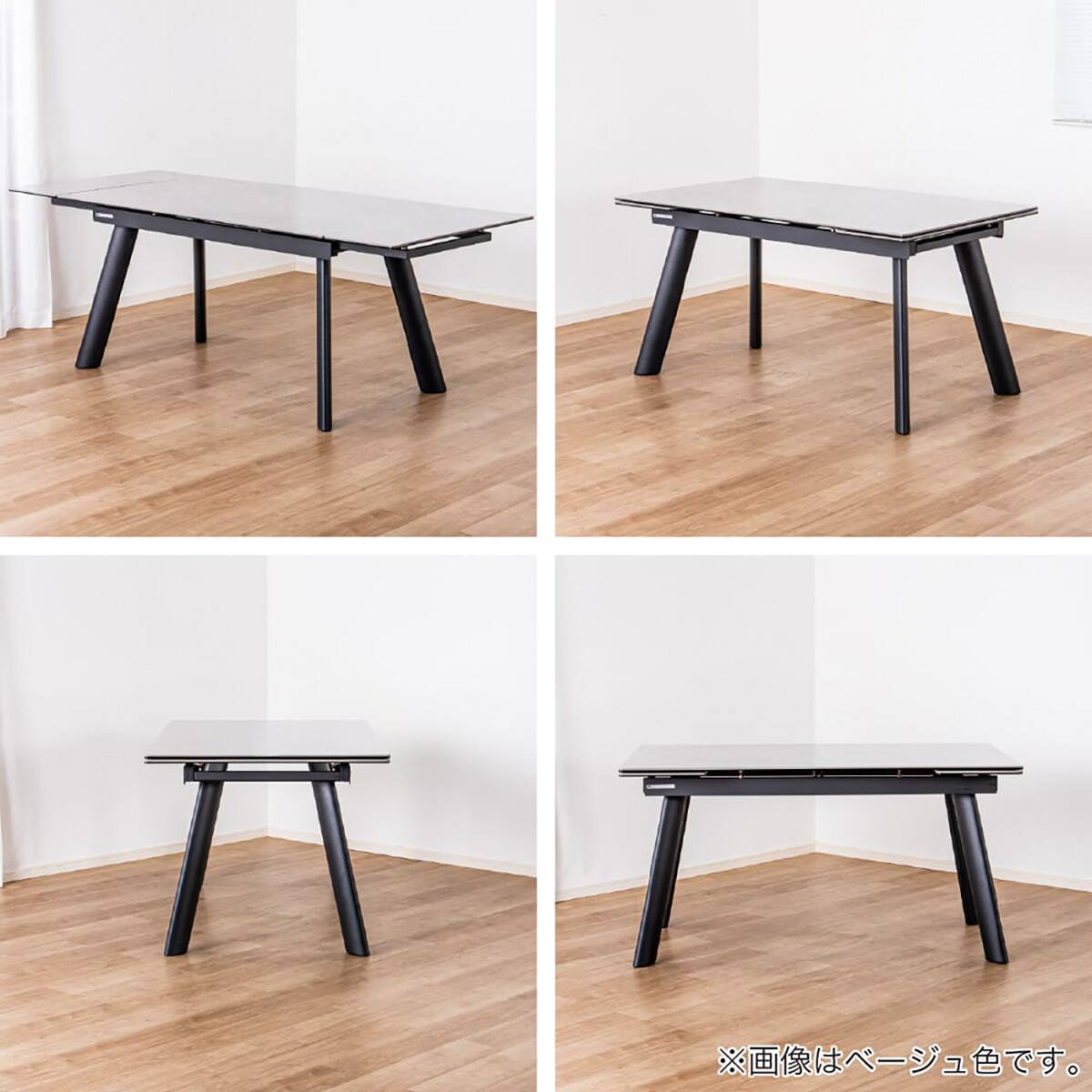 ダイニング5点セット(DTフレックスEX GY/DC GY)【島忠ホームズ商品