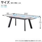 ダイニング5点セット(DTフレックスEX GY/DC GY)【島忠ホームズ商品】 25枚目画像