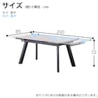 ダイニング5点セット(DTフレックスEX GY/DC GY)【島忠ホームズ商品】 25枚目画像