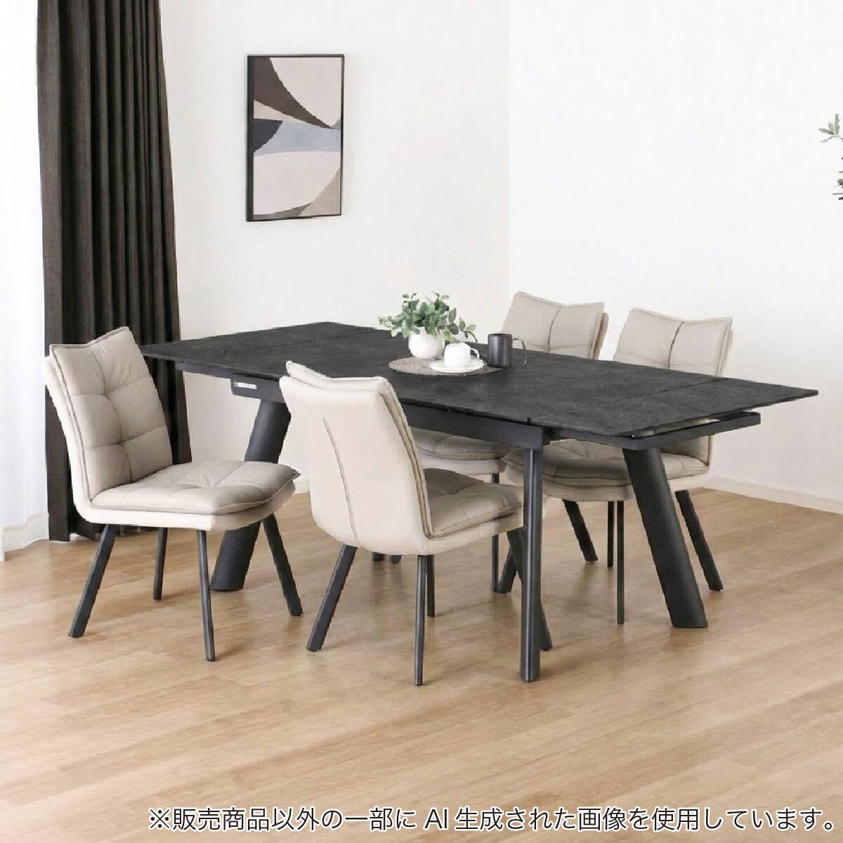 ダイニング5点セット(DTフレックスEX GY/DC WH)【島忠ホームズ商品