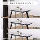 ダイニング5点セット(DTフレックスEX GY/DC WH/DC GY)【島忠ホームズ商品】 4枚目画像