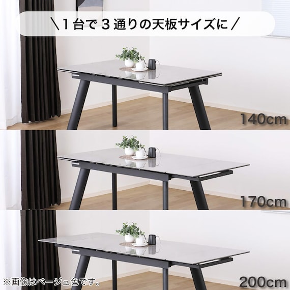ダイニング5点セット(DTフレックスEX GY/DC WH/DC GY)【島忠ホームズ商品】 4枚目画像