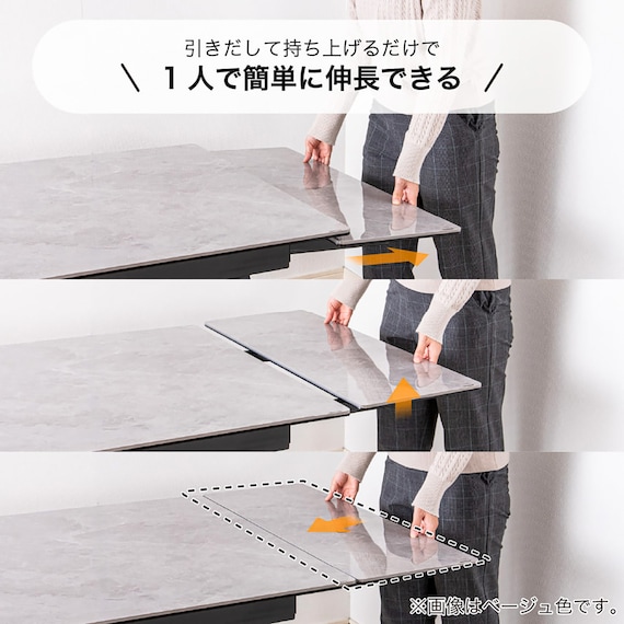 ダイニング5点セット(DTフレックスEX GY/DC WH/DC GY)【島忠ホームズ商品】 5枚目画像