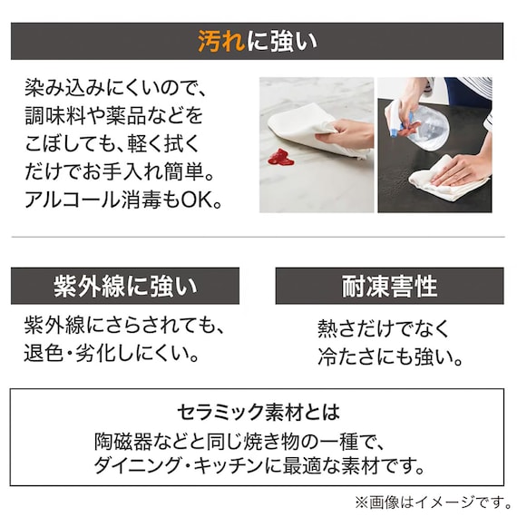 ダイニング5点セット(DTフレックスEX GY/DC WH/DC GY)【島忠ホームズ商品】 8枚目画像