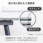 ダイニング5点セット(DTフレックスEX GY/DC WH/DC GY)【島忠ホームズ商品】 9枚目画像