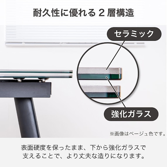 ダイニング5点セット(DTフレックスEX GY/DC WH/DC GY)【島忠ホームズ商品】 9枚目画像