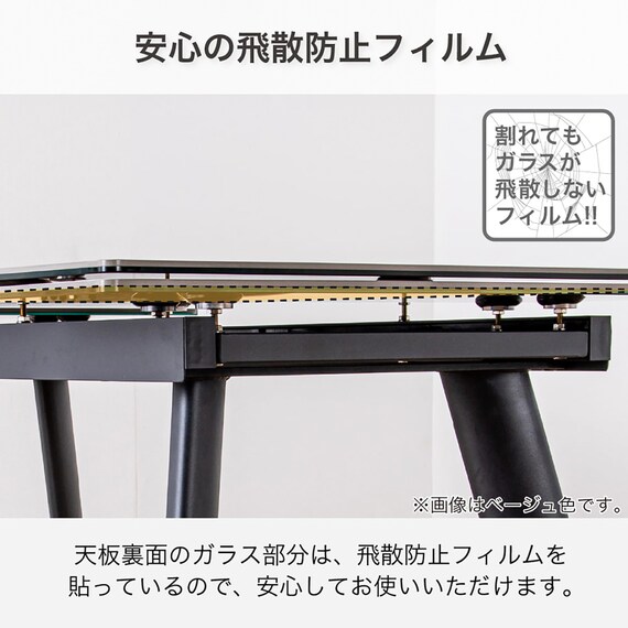 ダイニング5点セット(DTフレックスEX GY/DC WH/DC GY)【島忠ホームズ商品】 10枚目画像