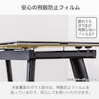 ダイニング5点セット(DTフレックスEX GY/DC WH/DC GY)【島忠ホームズ商品】 10枚目画像