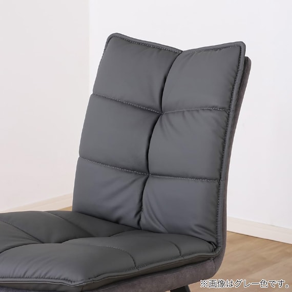 ダイニング5点セット(DTフレックスEX GY/DC WH/DC GY)【島忠ホームズ商品】 14枚目画像