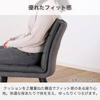 ダイニング5点セット(DTフレックスEX GY/DC WH/DC GY)【島忠ホームズ商品】 15枚目画像