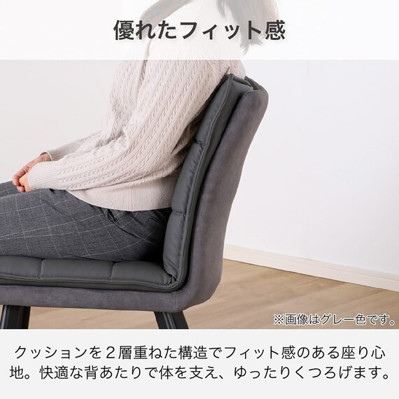 ダイニング5点セット(DTフレックスEX GY/DC WH/DC GY)【島忠ホームズ商品】 15枚目画像