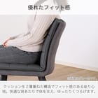 ダイニング5点セット(DTフレックスEX GY/DC WH/DC GY)【島忠ホームズ商品】 15枚目画像