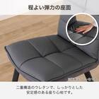 ダイニング5点セット(DTフレックスEX GY/DC WH/DC GY)【島忠ホームズ商品】 16枚目画像