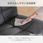 ダイニング5点セット(DTフレックスEX GY/DC WH/DC GY)【島忠ホームズ商品】 17枚目画像