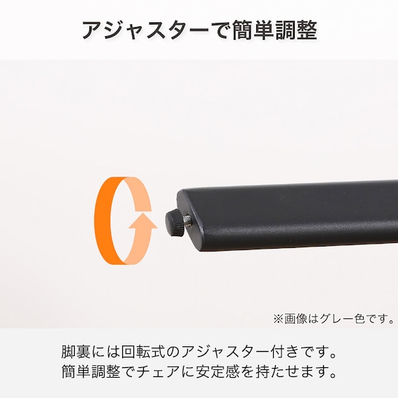 ダイニング5点セット(DTフレックスEX GY/DC WH/DC GY)【島忠ホームズ商品】 19枚目画像