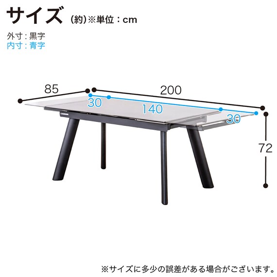 ダイニング5点セット(DTフレックスEX GY/DC WH/DC GY)【島忠ホームズ商品】 25枚目画像