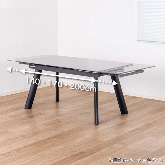 伸長式セラミックダイニングテーブル(フレックス EX140/200 GY)【島忠ホームズ商品】 2枚目画像